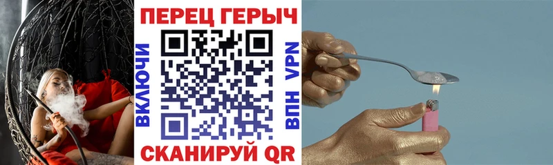 ГЕРОИН афганец  Купить  Балабаново 