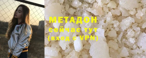 прущая мука Володарск