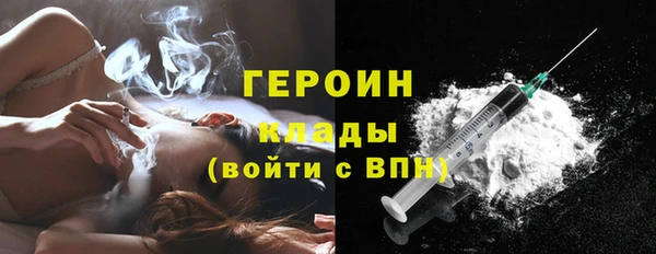 СК Волосово