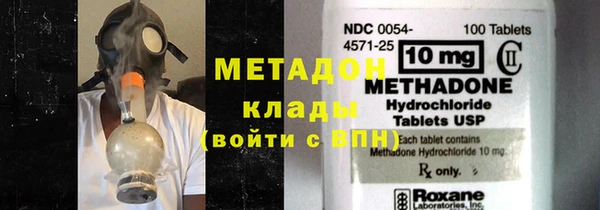 СК Волосово
