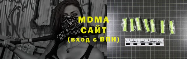 СК Волосово