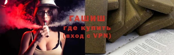 СК Волосово
