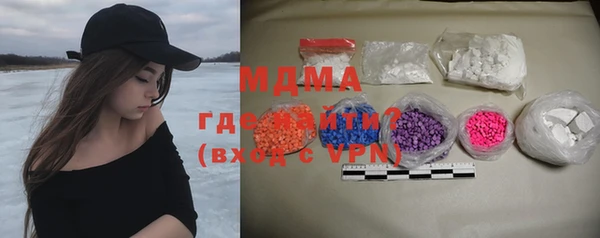 прущая мука Володарск
