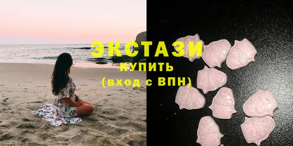 прущая мука Володарск