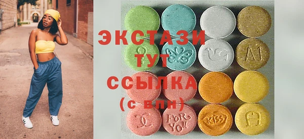 СК Волосово