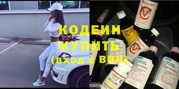 прущая мука Володарск