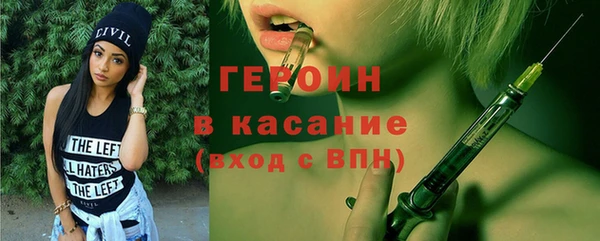 прущая мука Володарск