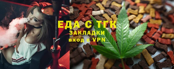 СК Волосово