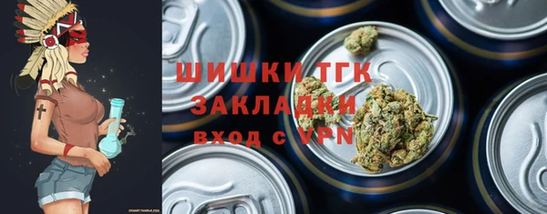 прущая мука Володарск