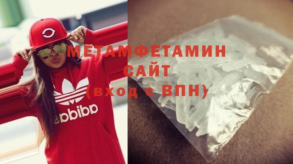 прущая мука Володарск