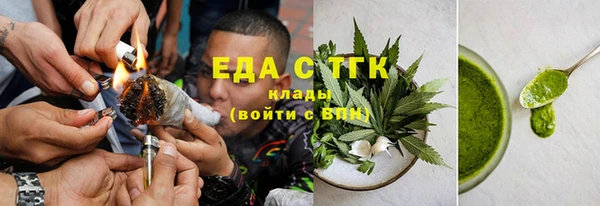 СК Волосово